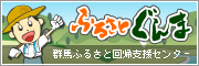 �ӂ邳�Ƃ���܃o�i�[